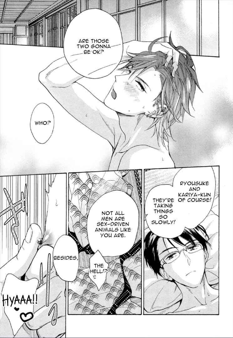 Page 19 Chapter 2 Kekkon Suru Kamoshirenai Otoko
