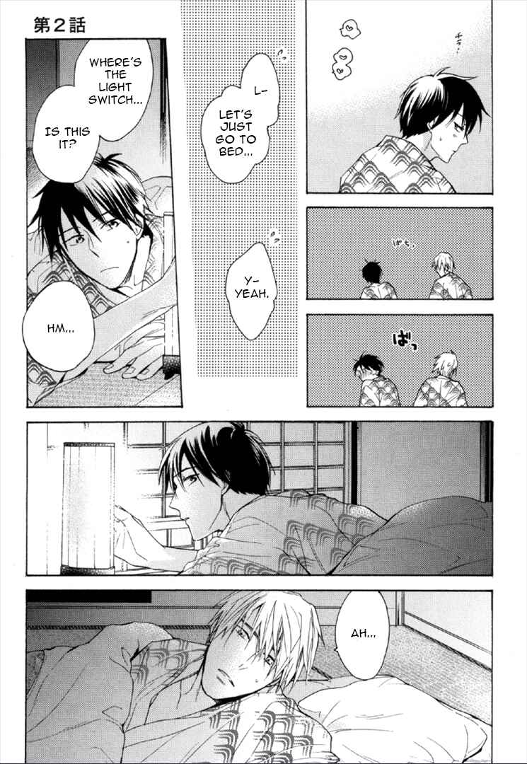 Page 21 Chapter 2 Kekkon Suru Kamoshirenai Otoko
