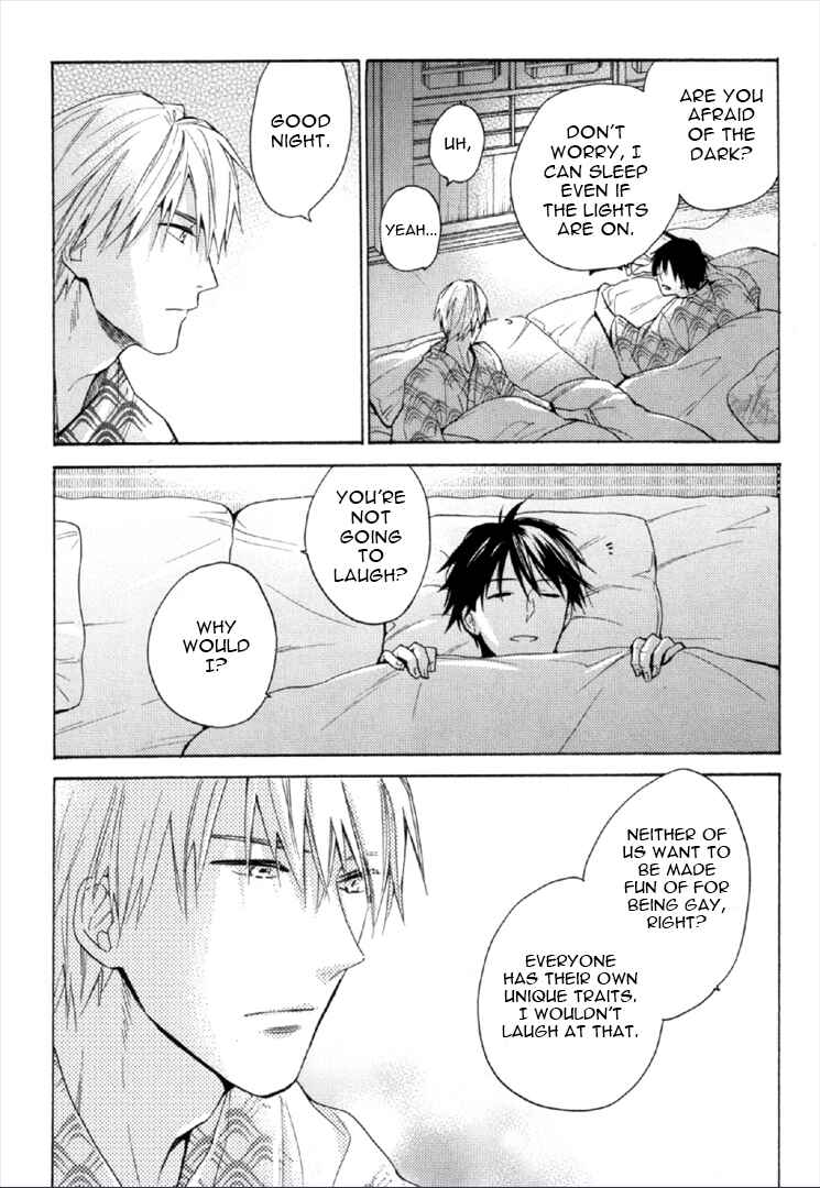 Page 22 Chapter 2 Kekkon Suru Kamoshirenai Otoko