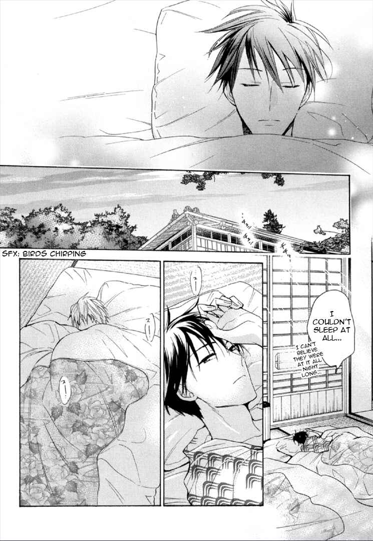 Page 24 Chapter 2 Kekkon Suru Kamoshirenai Otoko