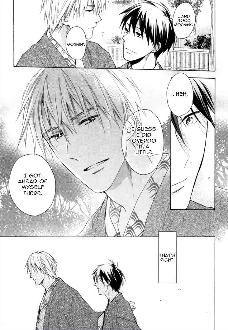 Page 29 Chapter 2 Kekkon Suru Kamoshirenai Otoko