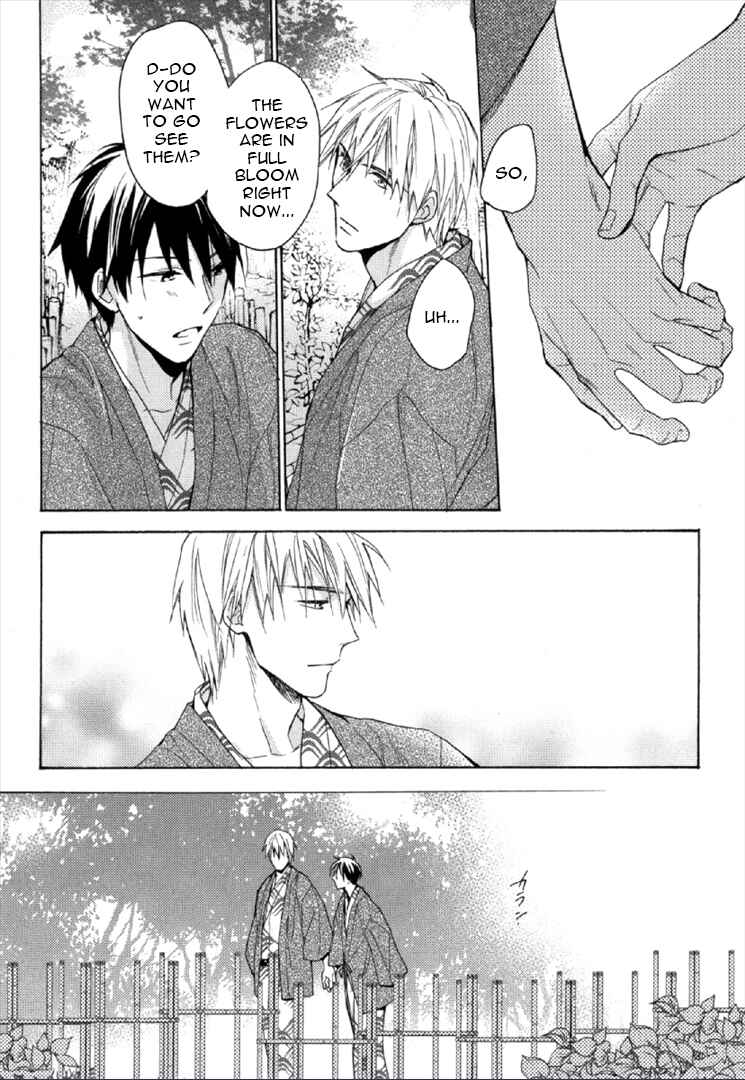 Page 30 Chapter 2 Kekkon Suru Kamoshirenai Otoko