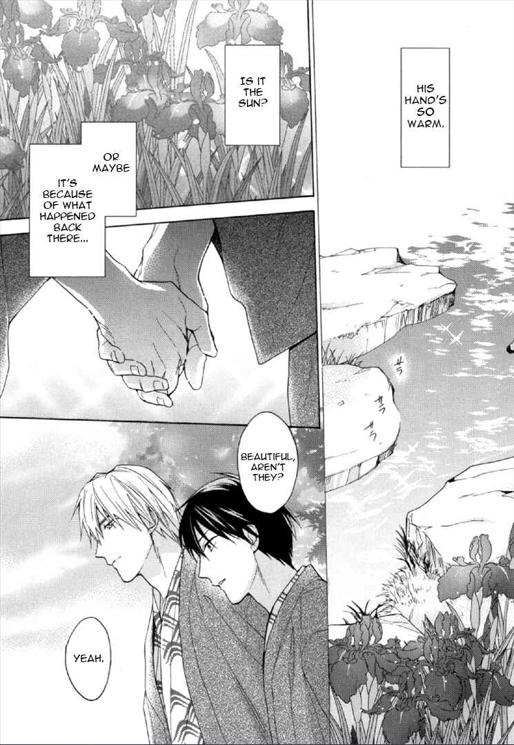 Page 31 Chapter 2 Kekkon Suru Kamoshirenai Otoko