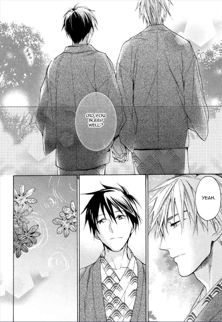 Page 32 Chapter 2 Kekkon Suru Kamoshirenai Otoko
