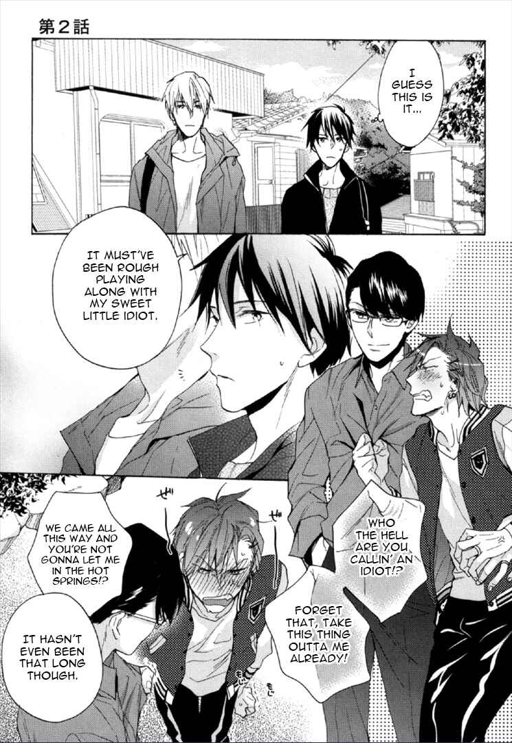 Page 7 Chapter 2 Kekkon Suru Kamoshirenai Otoko