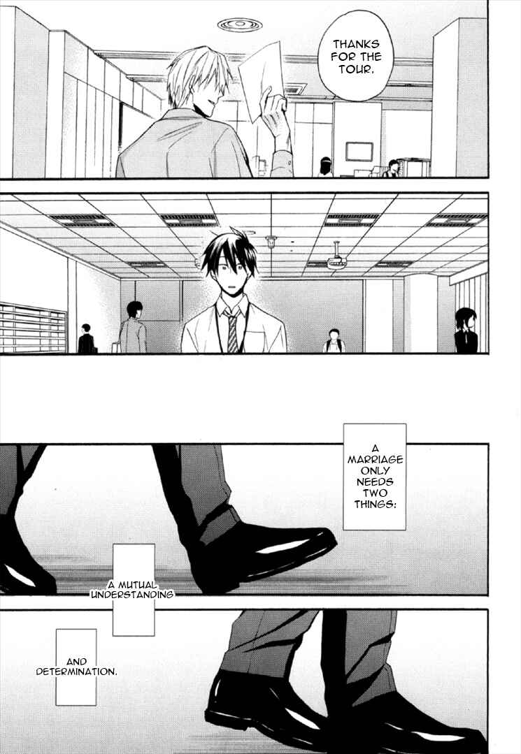Page 10 Chapter 3 Kekkon Suru Kamoshirenai Otoko
