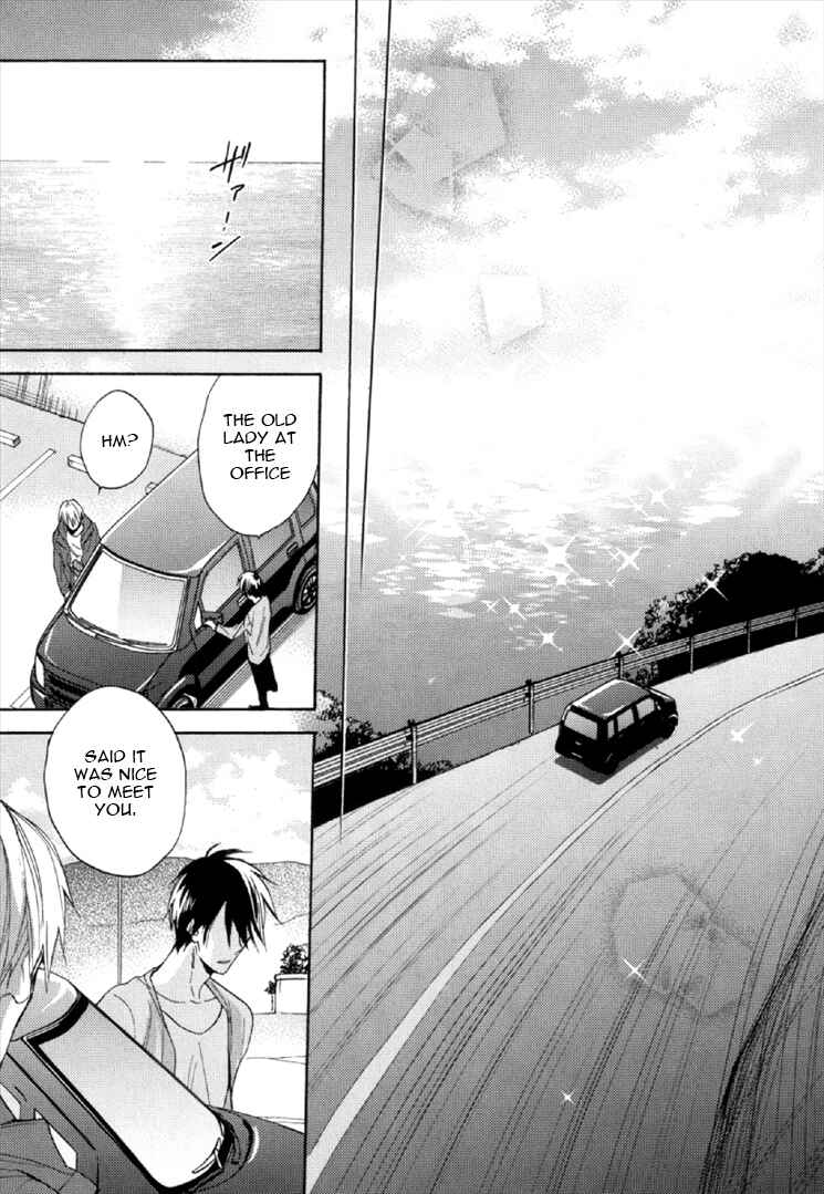 Page 16 Chapter 3 Kekkon Suru Kamoshirenai Otoko