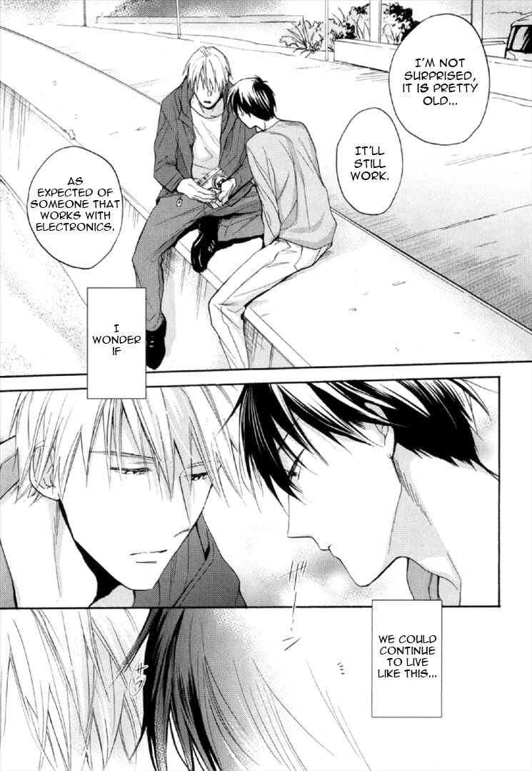 Page 20 Chapter 3 Kekkon Suru Kamoshirenai Otoko