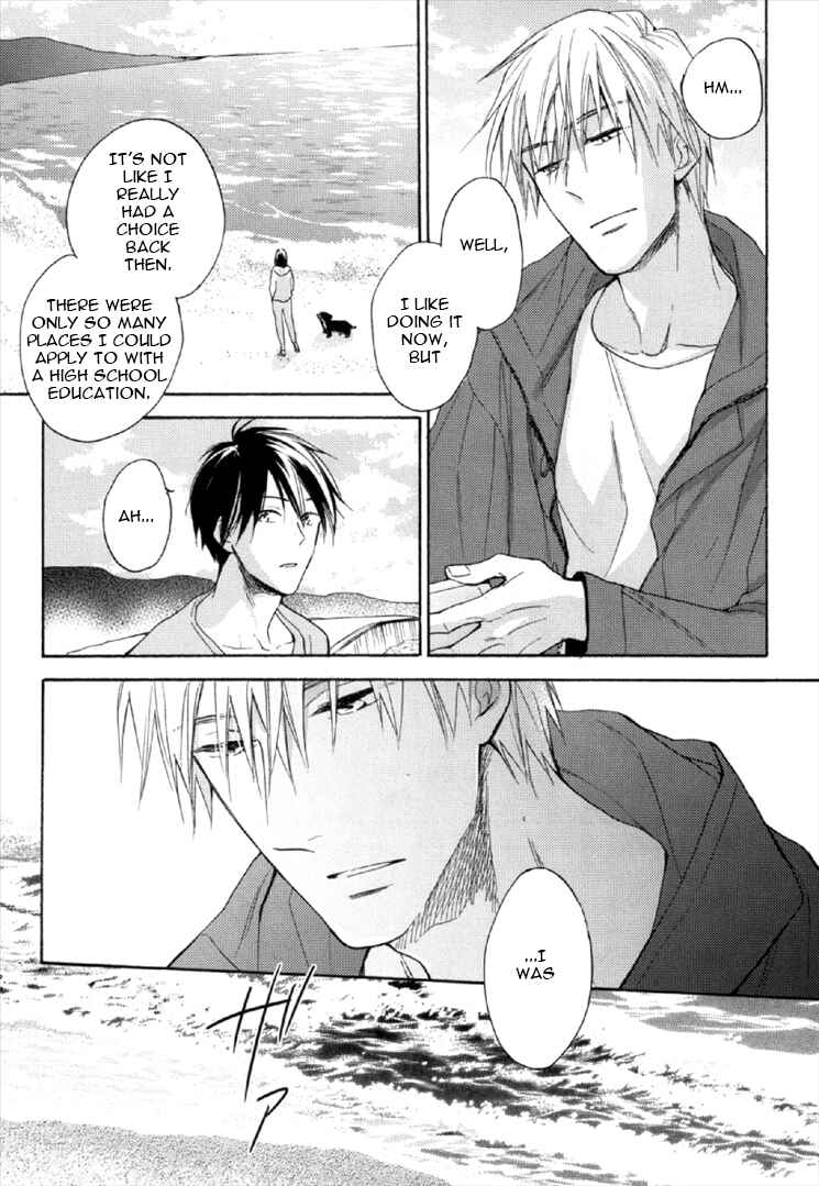 Page 22 Chapter 3 Kekkon Suru Kamoshirenai Otoko