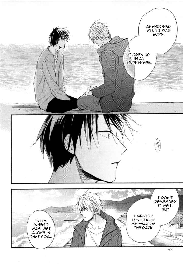 Page 23 Chapter 3 Kekkon Suru Kamoshirenai Otoko