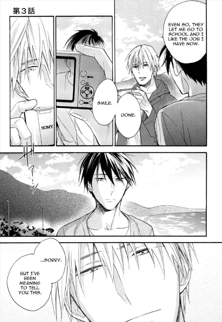Page 24 Chapter 3 Kekkon Suru Kamoshirenai Otoko