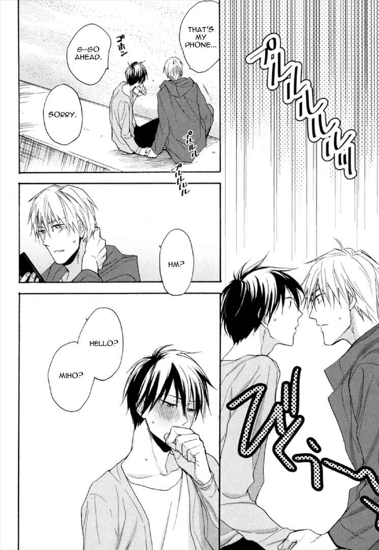 Page 29 Chapter 3 Kekkon Suru Kamoshirenai Otoko