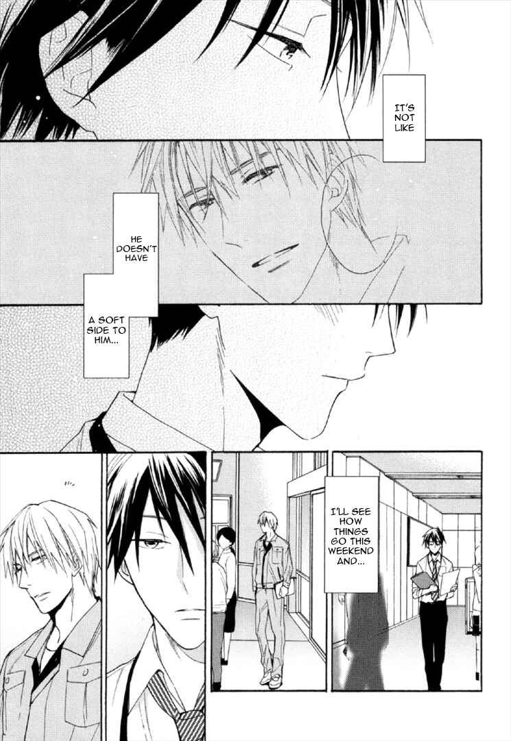 Page 4 Chapter 3 Kekkon Suru Kamoshirenai Otoko