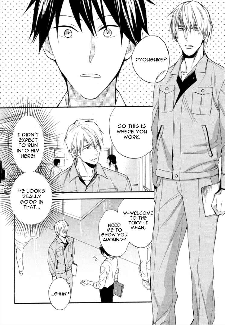 Page 5 Chapter 3 Kekkon Suru Kamoshirenai Otoko