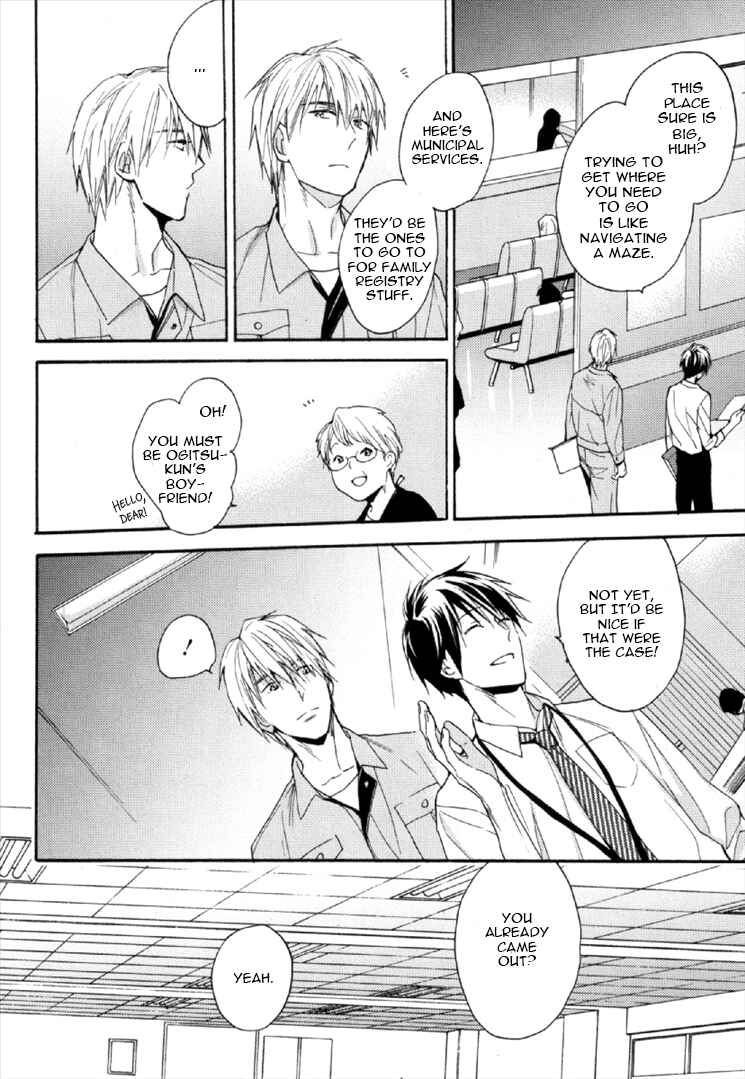 Page 7 Chapter 3 Kekkon Suru Kamoshirenai Otoko