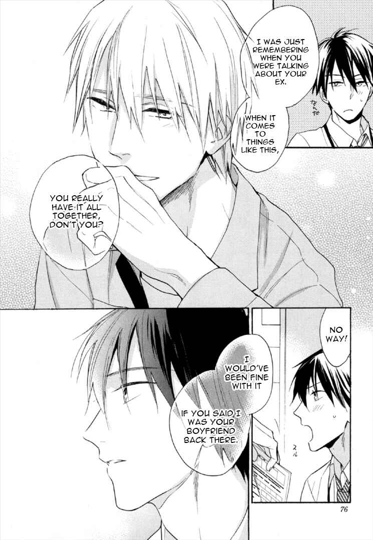 Page 9 Chapter 3 Kekkon Suru Kamoshirenai Otoko