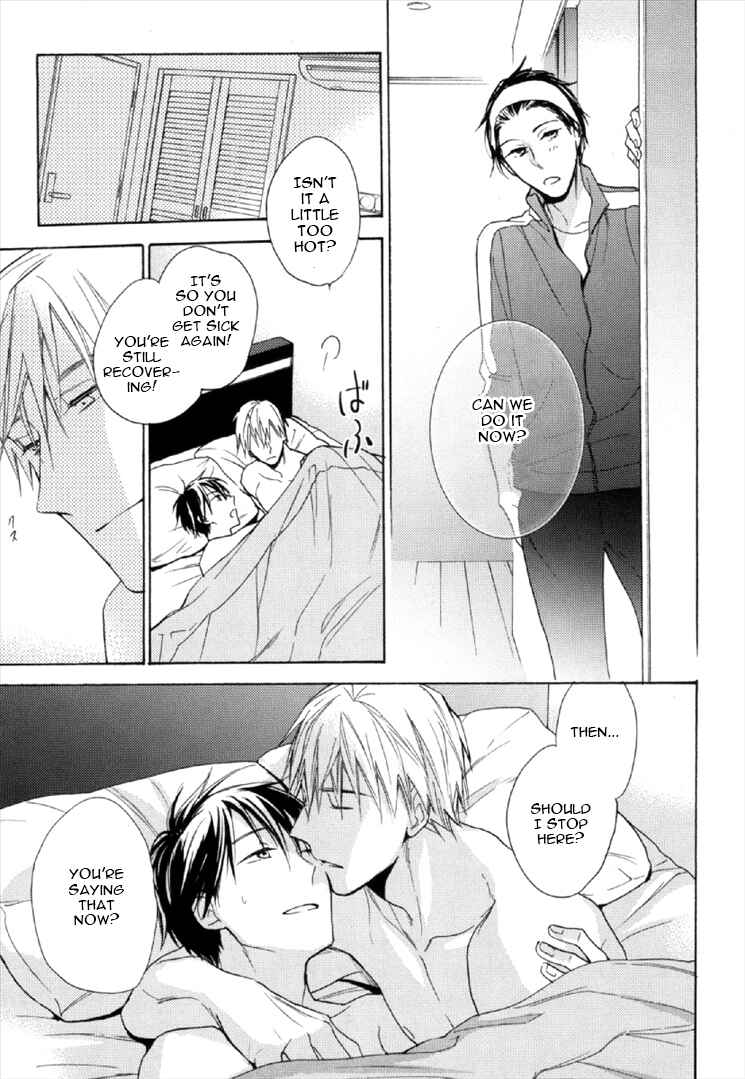 Page 14 Chapter 5 Kekkon Suru Kamoshirenai Otoko