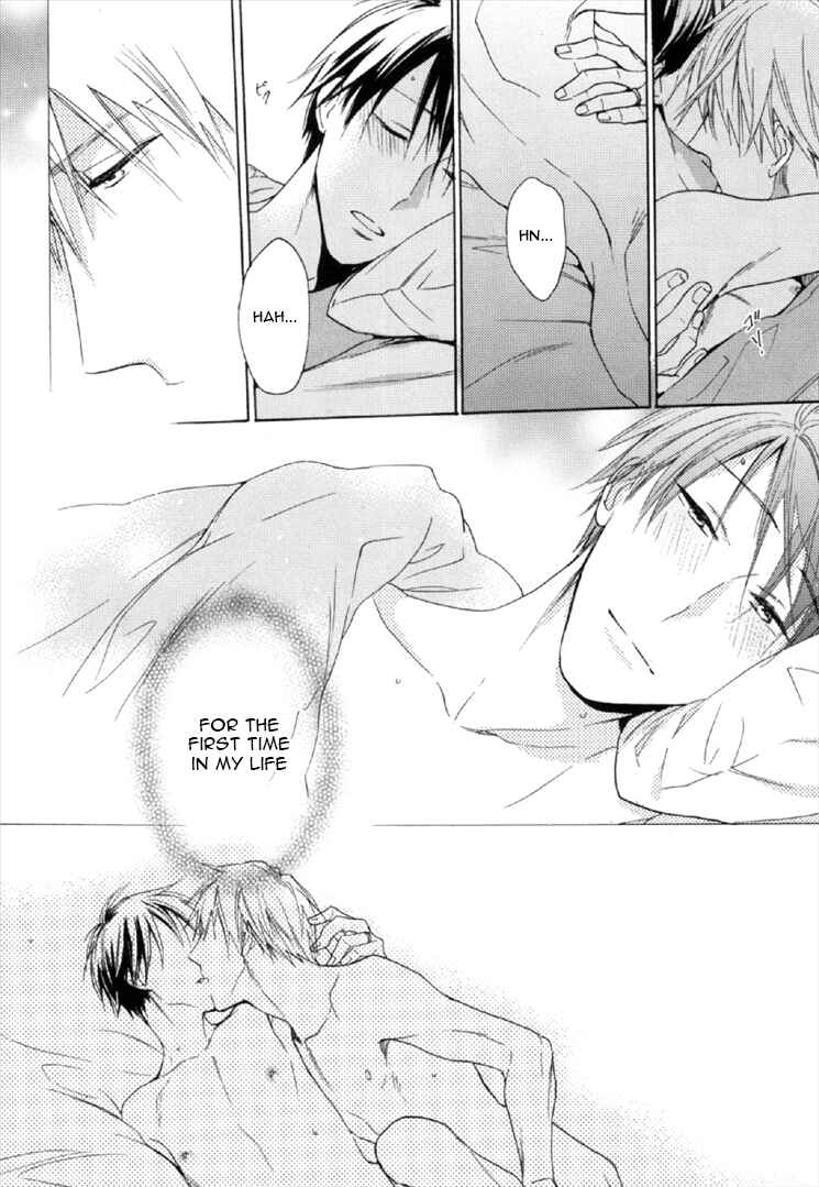 Page 15 Chapter 5 Kekkon Suru Kamoshirenai Otoko