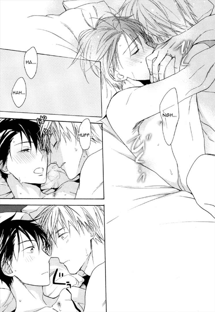 Page 18 Chapter 5 Kekkon Suru Kamoshirenai Otoko