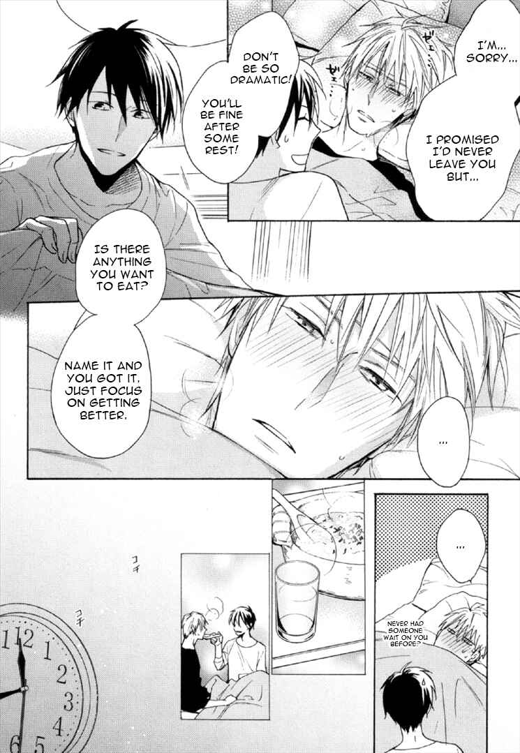 Page 7 Chapter 5 Kekkon Suru Kamoshirenai Otoko