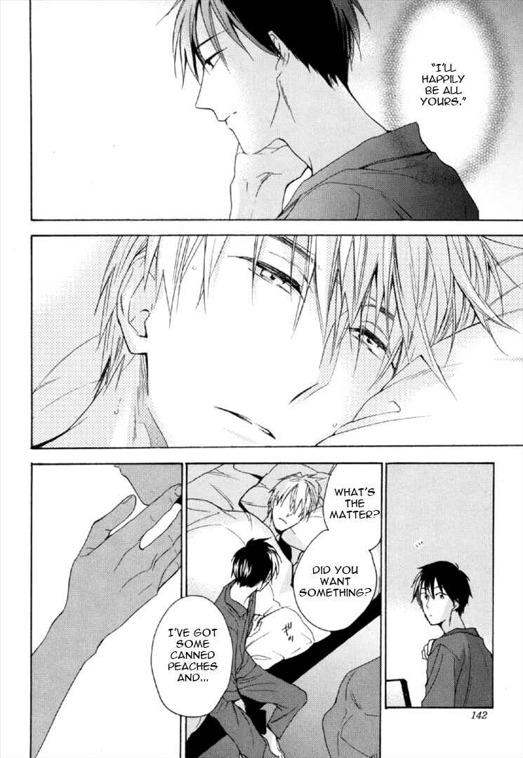 Page 9 Chapter 5 Kekkon Suru Kamoshirenai Otoko