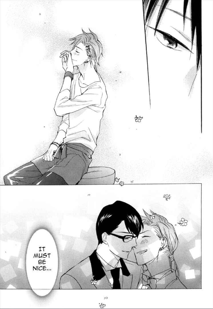 Page 15 Chapter 1 Kekkon Suru Kamoshirenai Otoko