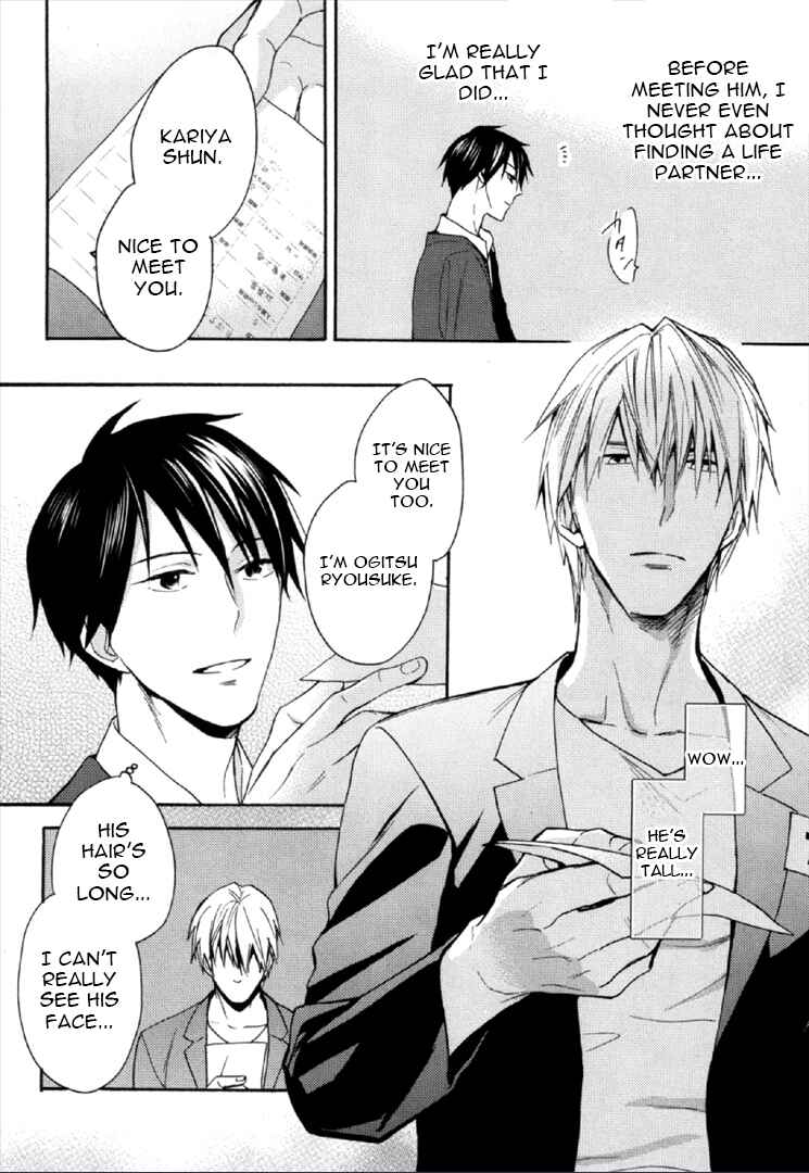 Page 16 Chapter 1 Kekkon Suru Kamoshirenai Otoko