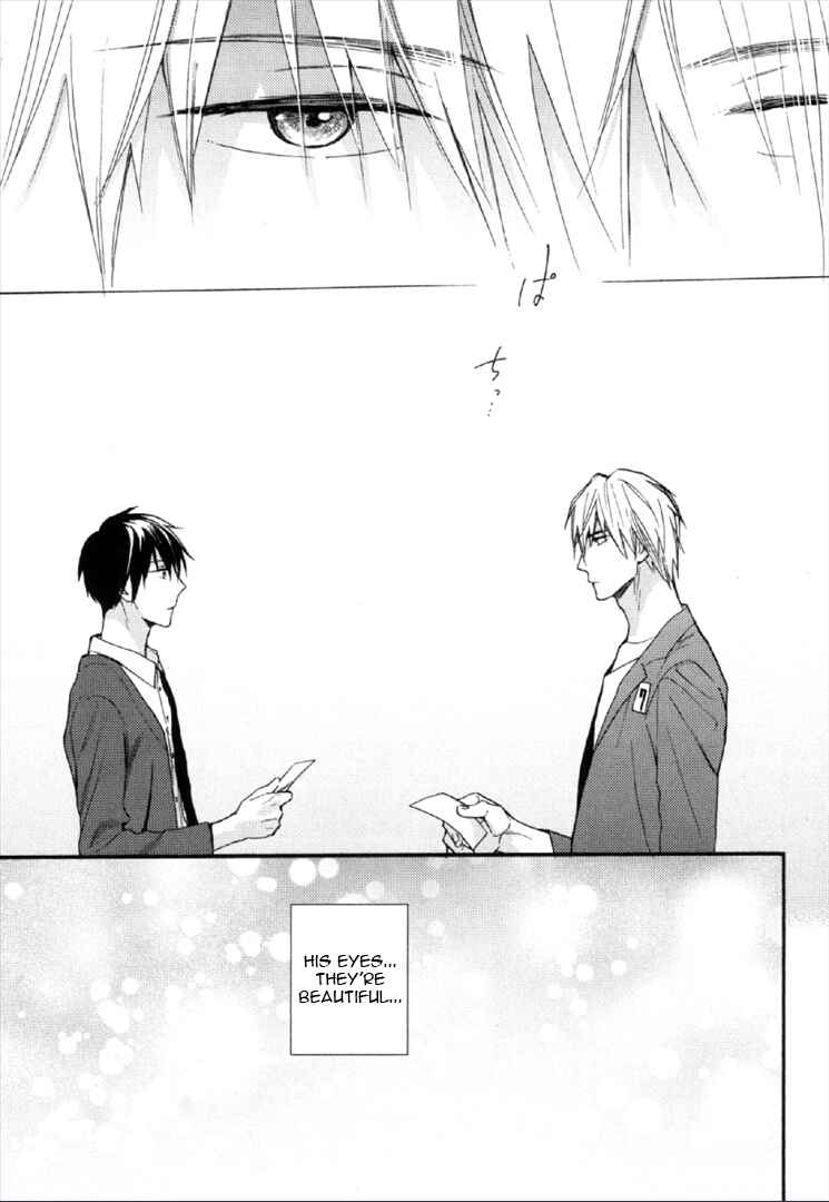 Page 17 Chapter 1 Kekkon Suru Kamoshirenai Otoko
