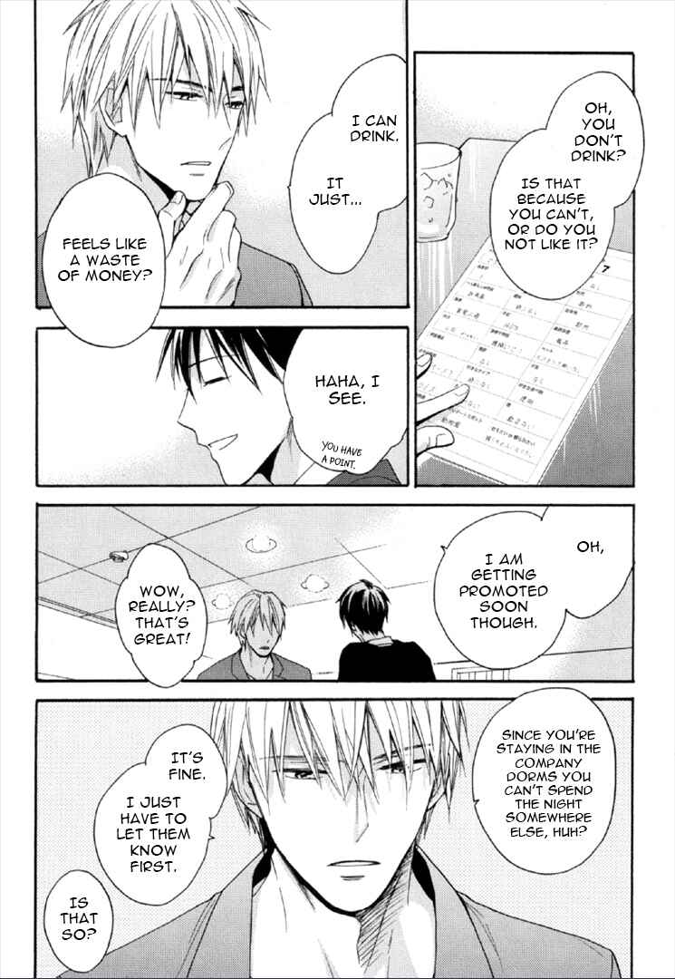 Page 18 Chapter 1 Kekkon Suru Kamoshirenai Otoko
