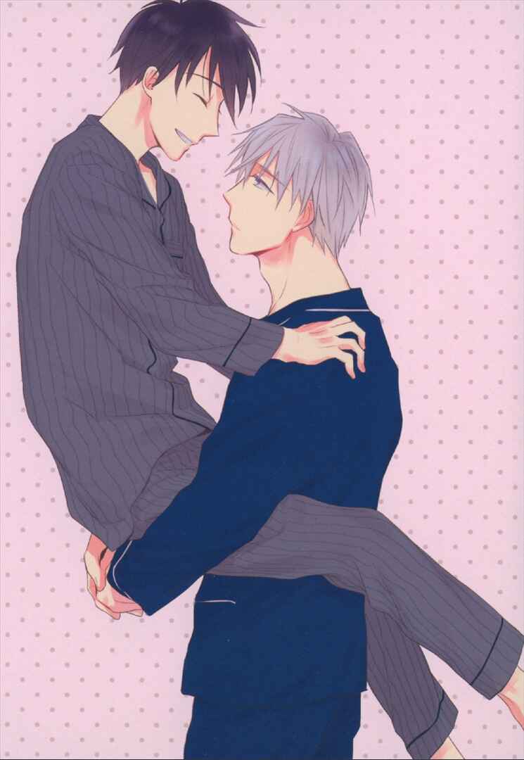 Page 4 Chapter 1 Kekkon Suru Kamoshirenai Otoko