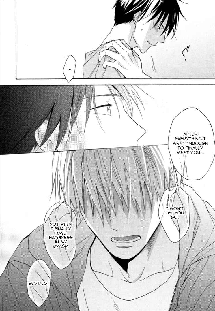Page 11 Chapter 4 Kekkon Suru Kamoshirenai Otoko