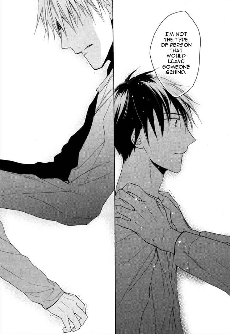 Page 12 Chapter 4 Kekkon Suru Kamoshirenai Otoko