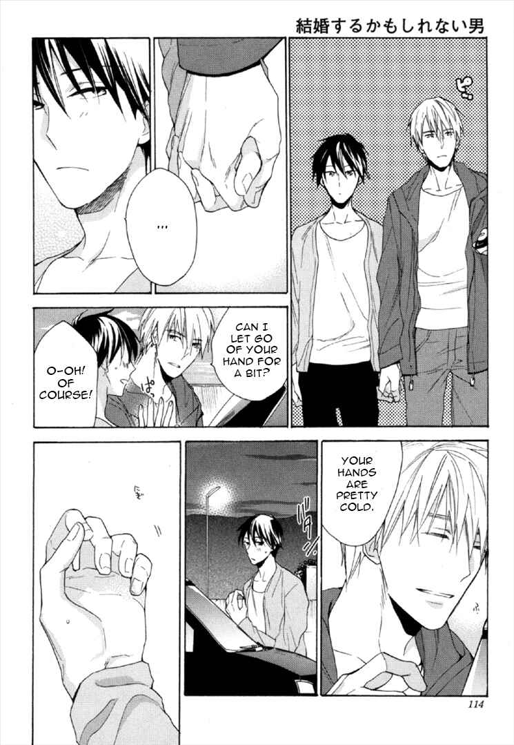 Page 15 Chapter 4 Kekkon Suru Kamoshirenai Otoko