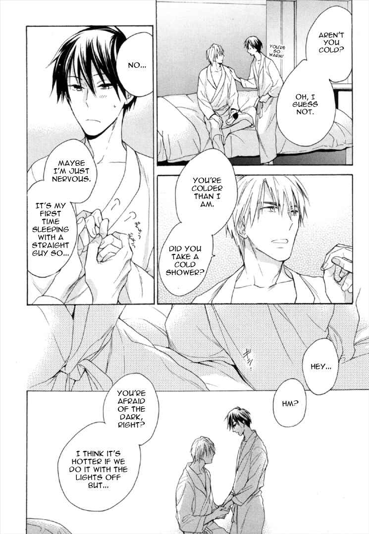 Page 21 Chapter 4 Kekkon Suru Kamoshirenai Otoko
