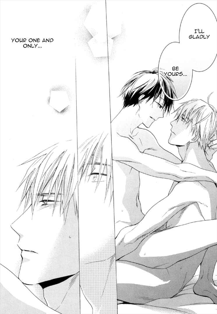 Page 29 Chapter 4 Kekkon Suru Kamoshirenai Otoko