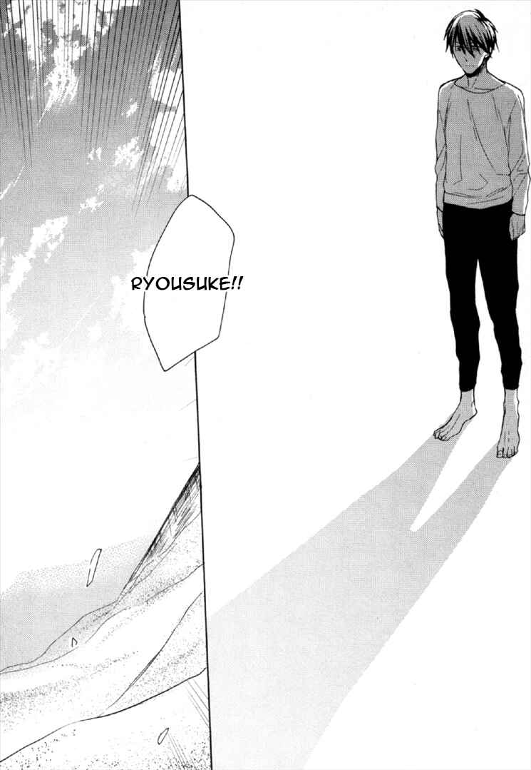 Page 3 Chapter 4 Kekkon Suru Kamoshirenai Otoko