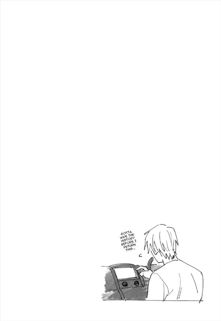 Page 34 Chapter 4 Kekkon Suru Kamoshirenai Otoko