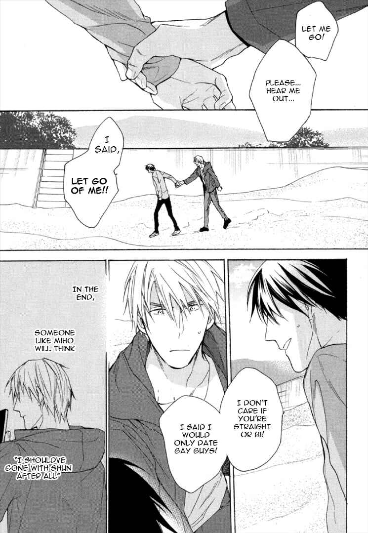 Page 4 Chapter 4 Kekkon Suru Kamoshirenai Otoko