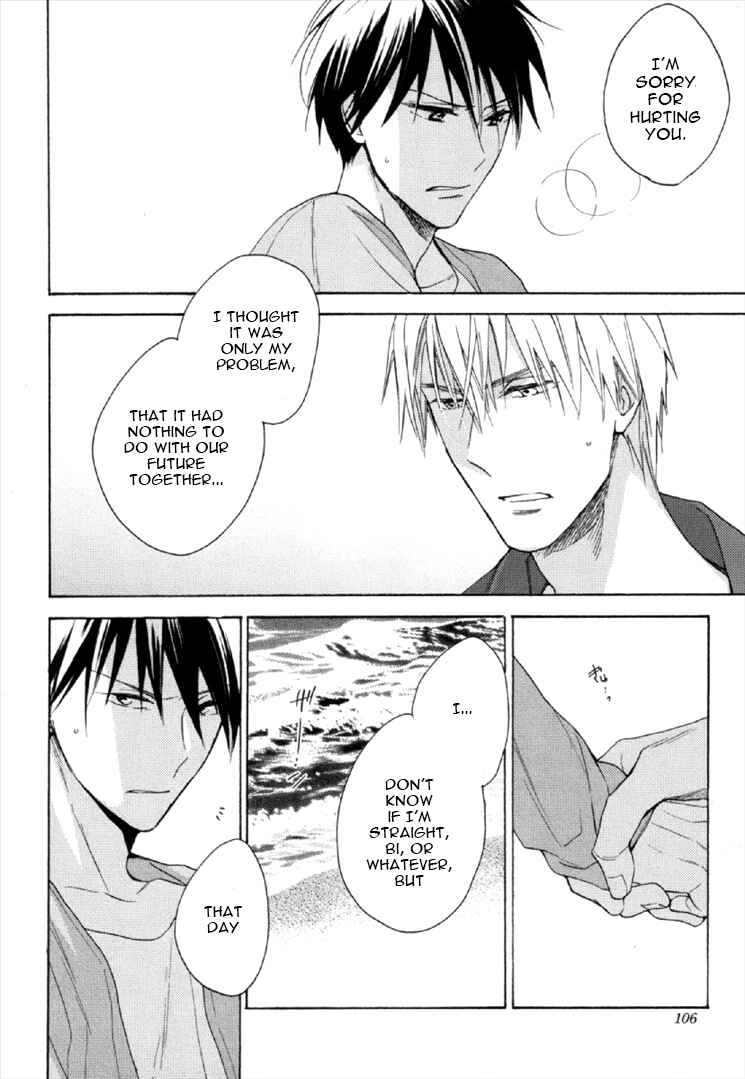 Page 7 Chapter 4 Kekkon Suru Kamoshirenai Otoko