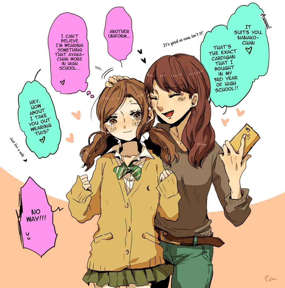 Page 10 Chapter 5 Tokuwo Extras