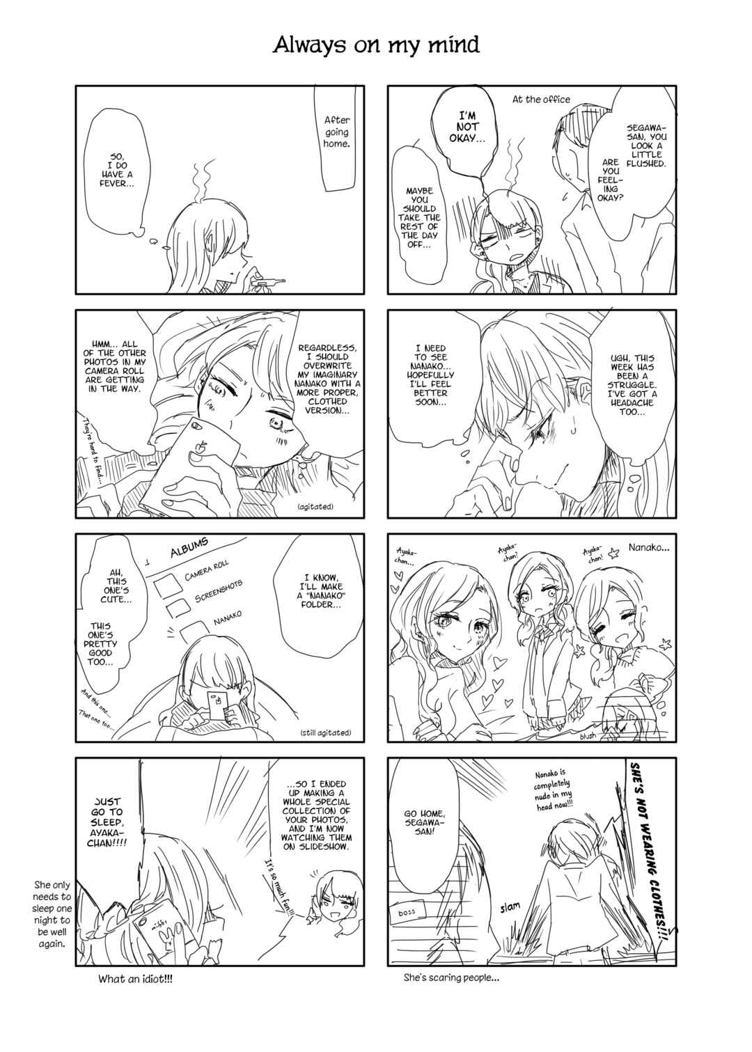 Page 13 Chapter 5 Tokuwo Extras