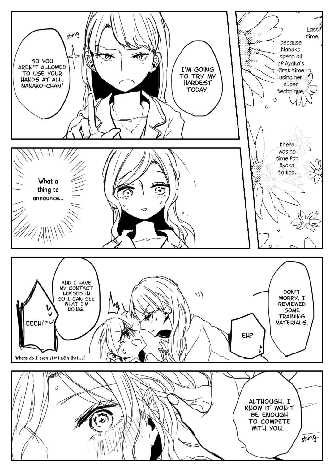 Page 21 Chapter 5 Tokuwo Extras