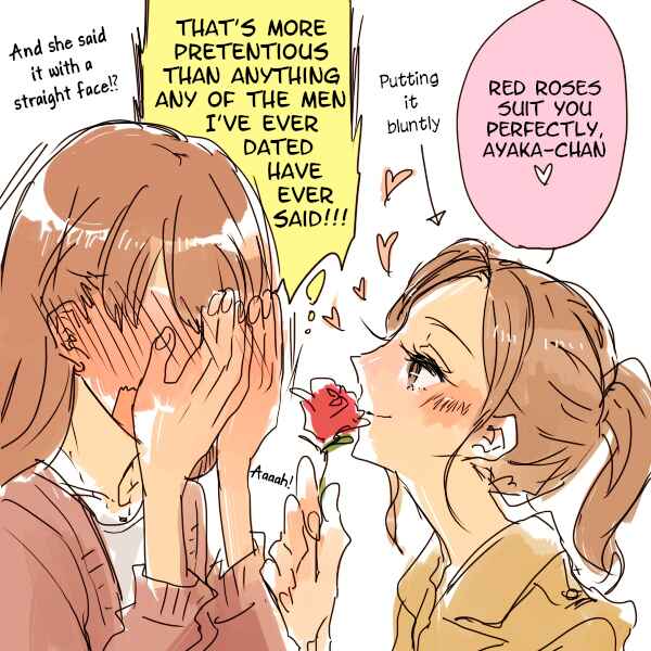 Page 5 Chapter 5 Tokuwo Extras