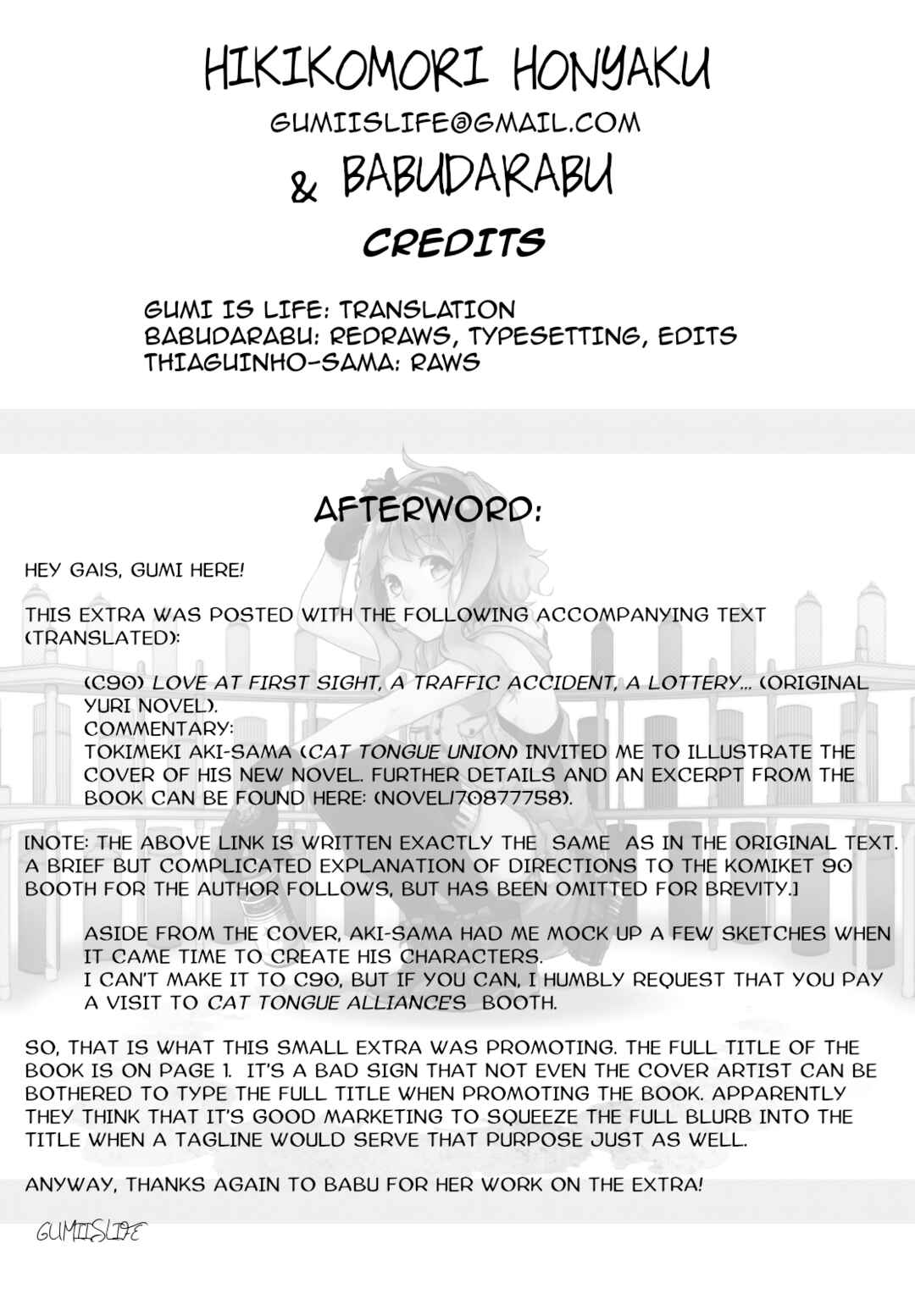Page 3 Chapter 1.5 Tokuwo Extras