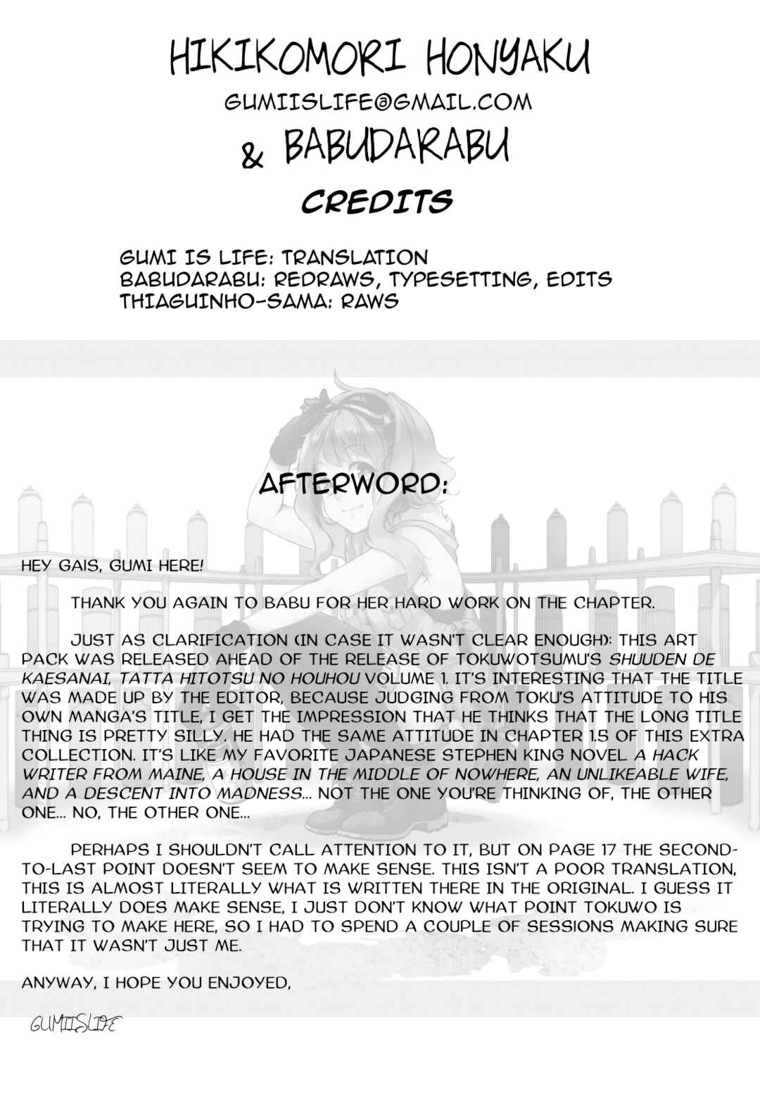 Page 18 Chapter 3.5 Tokuwo Extras