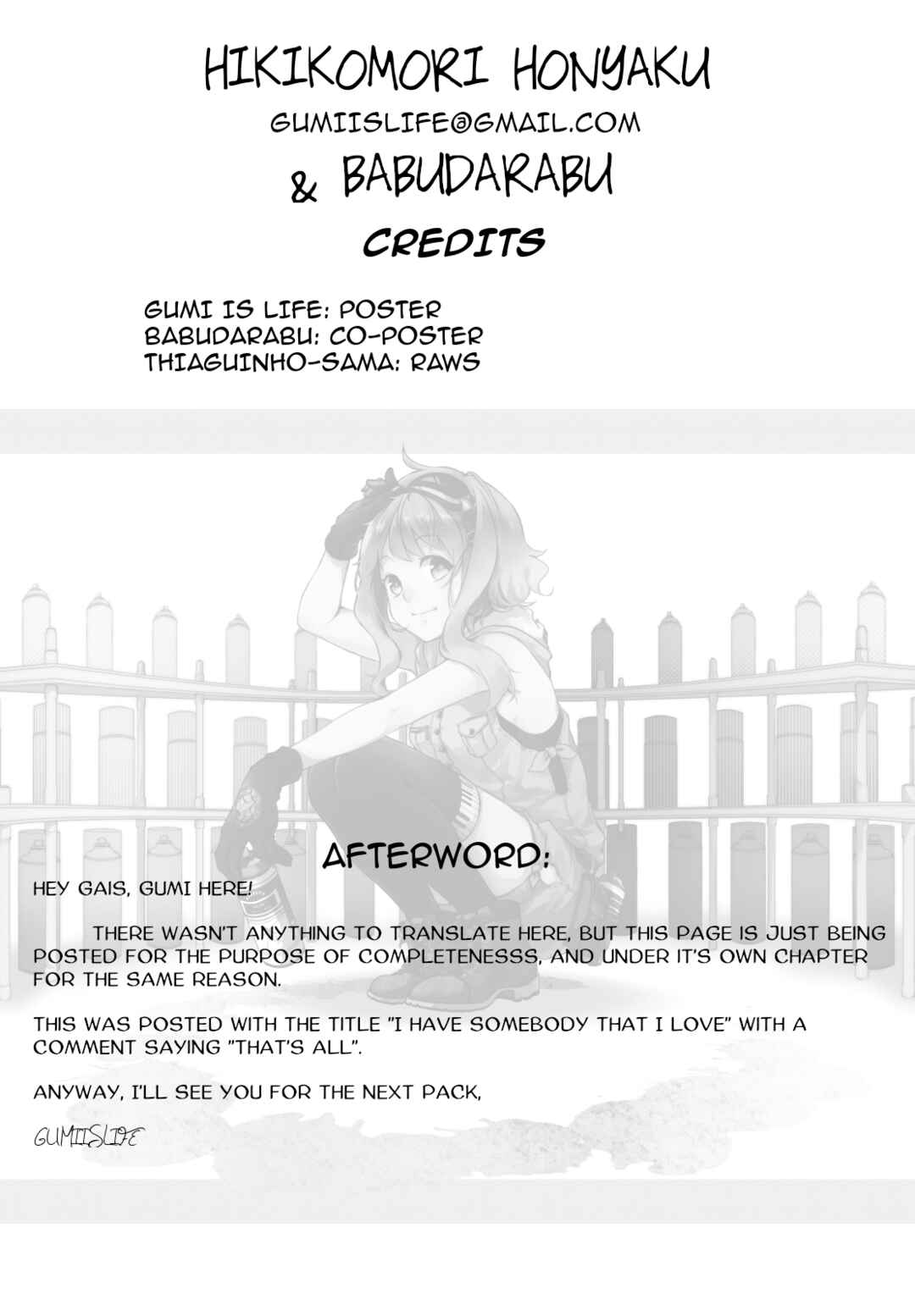 Page 2 Chapter 5.5 Tokuwo Extras