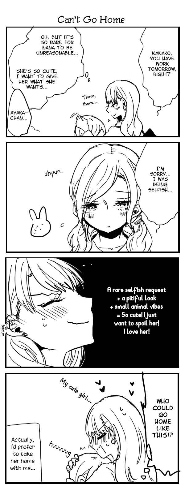 Page 17 Chapter 6 Tokuwo Extras