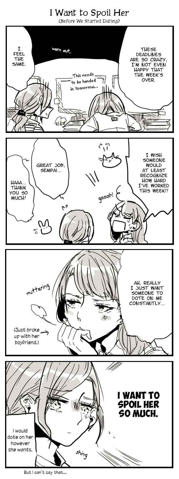 Page 23 Chapter 6 Tokuwo Extras