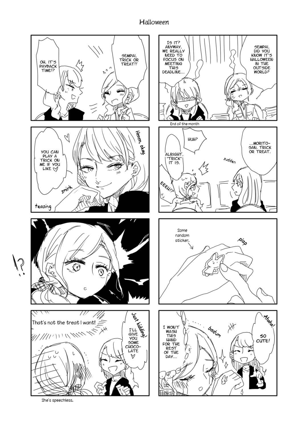 Page 3 Chapter 6 Tokuwo Extras