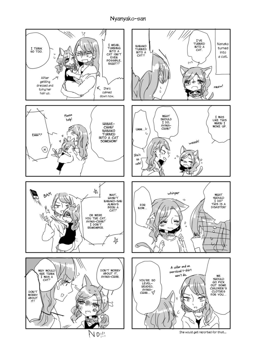 Page 36 Chapter 6 Tokuwo Extras